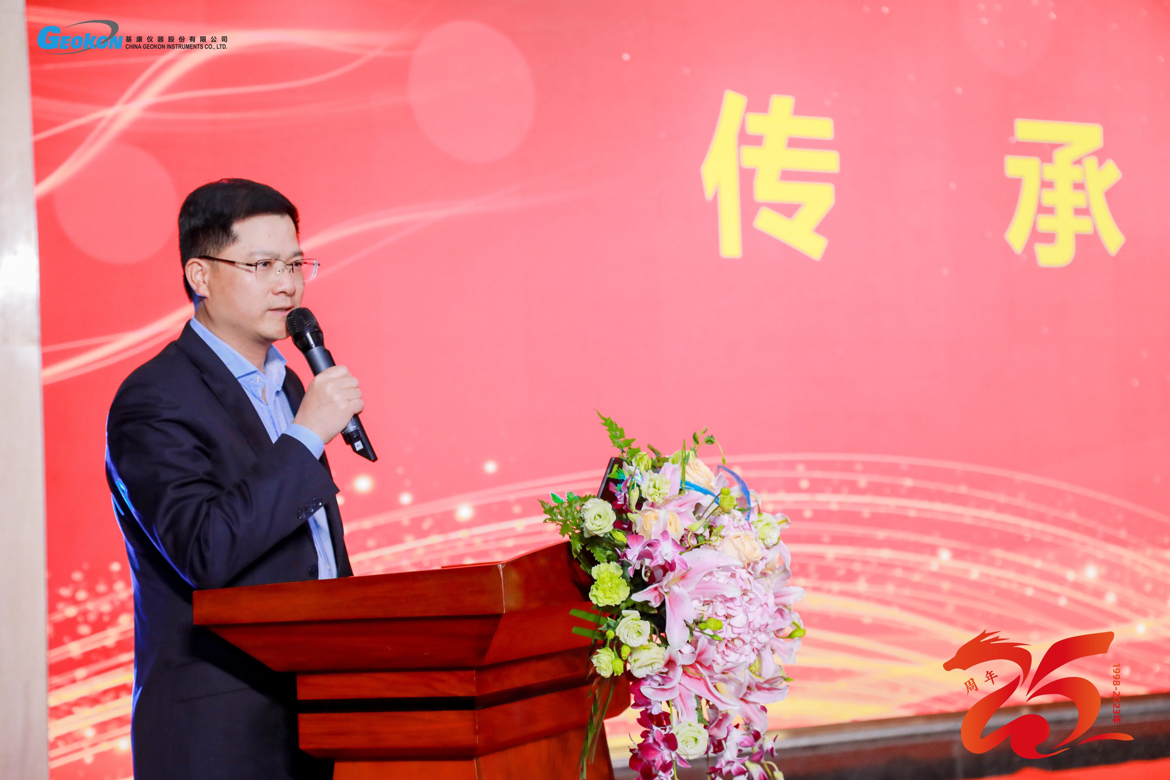 图片8.jpg 图片8.jpg