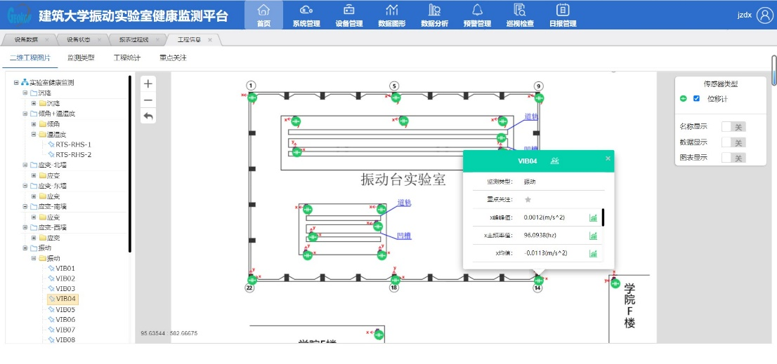 图片5.png 图片5.png